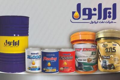 معرفی مدیرعامل جدید در نفت ایرانول
