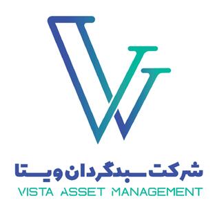 معرفی سبد پیشنهادی سبدگردان  ویستا  - شنبه ۱۵ شهریور ۱۴۰۴