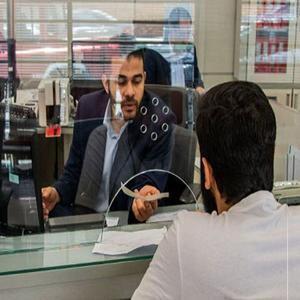 افزایش سقف وام‌های خرد اعلام شد