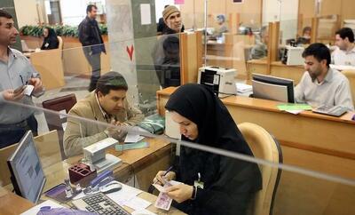 آخرین وضعیت ساعت کاری ادارات، بانک‌ها و مدارس