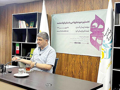 به جای شعار، موقعیت خلق کنید
