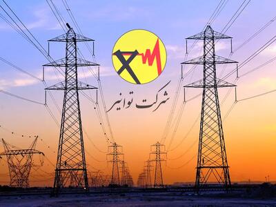 خطر بیخ گوش پرمصرف‌ها/ صدرو قبوض نجومی برق