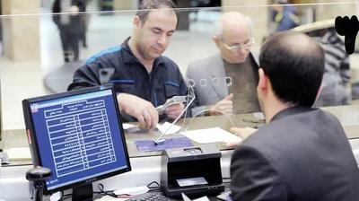 تغییر سقف وام خُرد/پرداخت تسهیلات یک میلیاردی به این گروه
