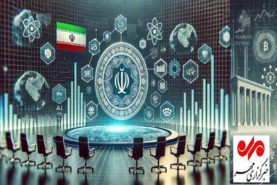 گام تازه دولت برای اصلاح اساسی نظام بانکی - اکونیوز