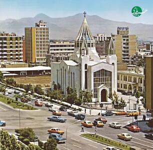 عکس/ نمایی بی نظیر از کلیسای سارکیس در خیابان کریم‌خان تهران ۵۲ سال پیش | اقتصاد24