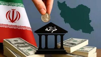 خزانه کشور سرشار از پول شد