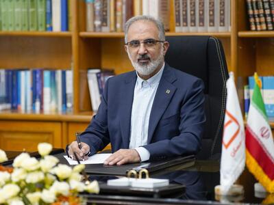 پیام تبریک مدیرعامل بانک مسکن به مناسبت هفته وحدت، میلاد پیامبر اعظم(ص) و امام جعفر صادق(ع)￼ - سایت خبری اقتصاد پویا
