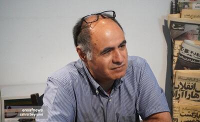 سعید رضوی فقیه: مجلس موسسان هم مثل ژاپن اسلامی شدن ایران است! |  انصاف نیوز