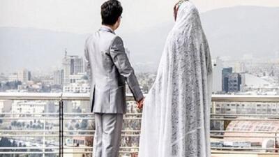 ۱۷ میلیون مجرد در ایران؛ شعارهای ازدواج و فرزندآوری بس نیست؟!