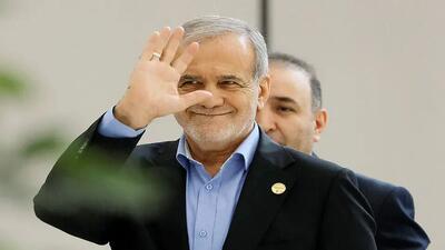 پزشکیان با این حرکت دیپلماسی اقتصادی ایران را تکان داد