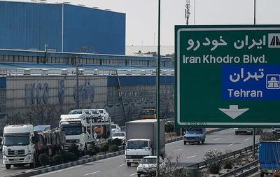 وام خرید خودرو برای این افراد 320 میلیون تومان شد