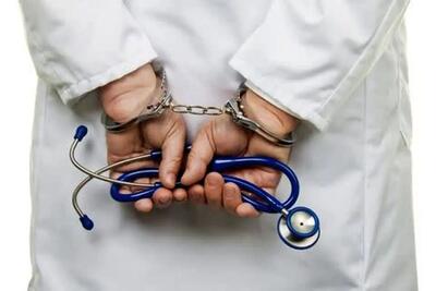 سرقت‌های سریالی طلا از زنان توسط پزشک قلابی