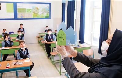 مدارس تا پایان شهریور چه روزهایی باز هستند؟