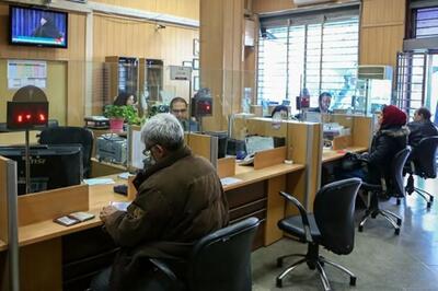 ساعات کاری بانک‌ها تا پایان شهریور تغییر نمی‌کند