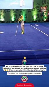 تاریخ‌سازی زهرا کیانی با ضرب نخستین طلای تاریخ تالو بانوان
