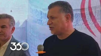 علی دایی، دست زندانی‌ها را گرفت