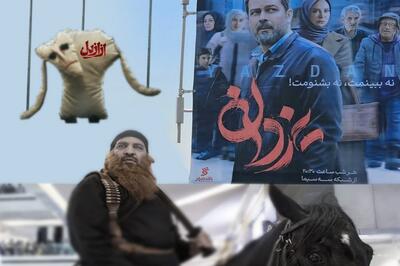 تبلیغ محصولات پلتفرم‌ها و تلویزیون به زور بیلبورد و بلاگر