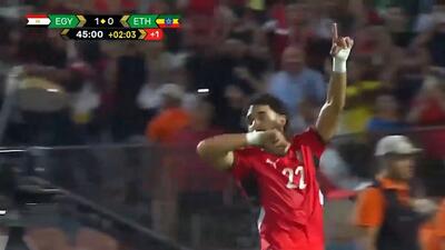 گل دوم مصر به اتیوپی (عمر مرموش - پنالتی)