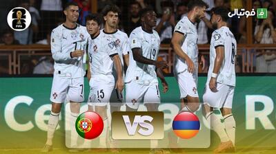 خلاصه بازی ارمنستان 0-5 پرتغال (دبل کریستیانو رونالدو)