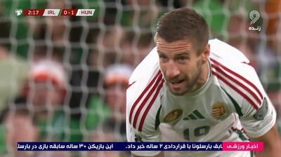 گل اول مجارستان به ایرلند (بارناباس وارگا)