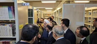 حسن روحانی ۲۵ هزار نسخه از کتاب‌هایش را اهدا کرد + ویدئو