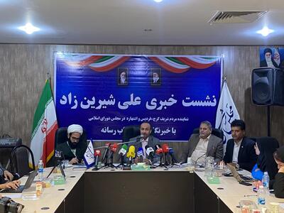 افزایش تعداد نمایندگان البرز در مجلس به جد پیگیری می‌شود / بودجه استان ۵۲۰ درصد رشد داشته است
