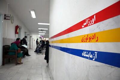 فرانشیز درمان بازنشستگان نفت کاهش یافت