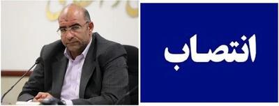 انتصاب سرپرست معاونت امنیتی و انتظامی استانداری تهران