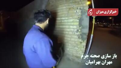 فیلم بازسازی صحنه شهادت شهید محسن رضایی