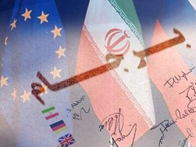 راهبردهای عملی برای خروج از بن‌بست مذاکرات هسته‌ای - دیپلماسی ایرانی