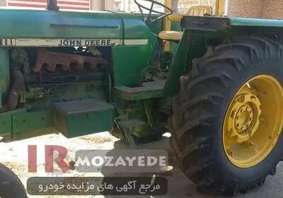 فرصت نهایی ثبت نام مزایده 7 دستگاه تراکتور های جاندیر کارکرده زیر قیمت (شرکت کشت) + یک دستگاه بیل مکانیکی A۹۱۲