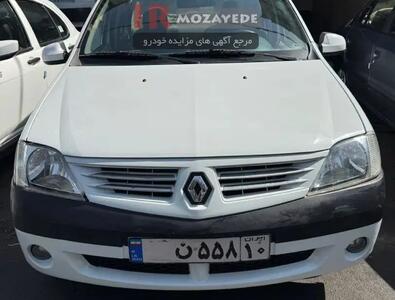 مزایده تعداد 3 دستگاه خودرو های دست دوم و مازاد (شرکت ازاد راه ) شامل : رنو ال 90،پژو 405،میتسوبیشی 2012