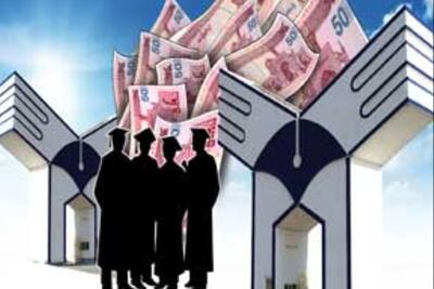 افزایش شهریه دانشگاه آزاد؛ عادلانه یا سنگین برای جیب دانشجو؟