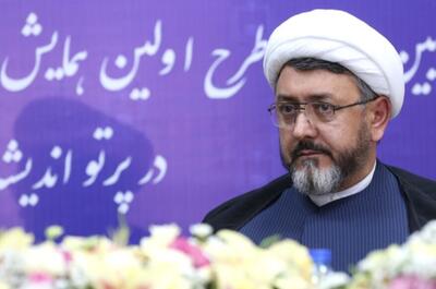 کمساری: امام خمینی(س) زن را از چنبره افراط و تفریط نجات داد