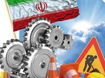 مصرف برق غیرمجاز ماینرها عامل بخشی از قطعی‌های برق در کشور