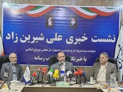 ۸۰ درصد بودجه فرهنگی کشور صرف حقوق کارکنان نهادهای فرهنگی می‌شود