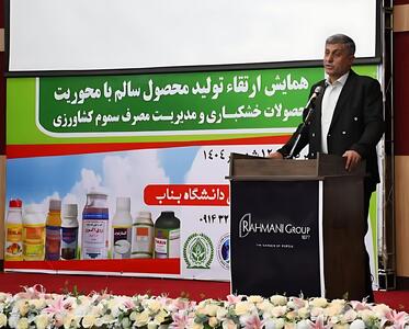 آذربایجان شرقی پیشرو در صادرات محصولات به سخت‌گیرانه‌ترین بازارهای جهانی