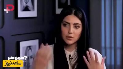 هلیا امامی: به خاطر قصور پزشکی، در اتاق عمل ضربان قلبم قطع شد! +‌ویدئو