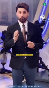 گزارش ویژه رسانه خارجی درباره حجاب دختر پزشکیان!