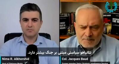 شکست اسرائیل در برابر واکنش‌های حساب‌شده ایران | جهان نیوز