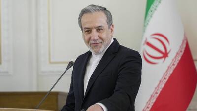 عراقچی: به توافق با آژانس درباره چارچوب جدید همکاری نزدیکیم