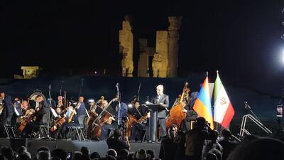 ببینید | کنسرت ارکستر فیلارمونیک ارمنستان در تخت جمشید