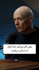 بهترین و بدترین راه‌های پایان دادن به یک رابطه عاطفی + فیلم