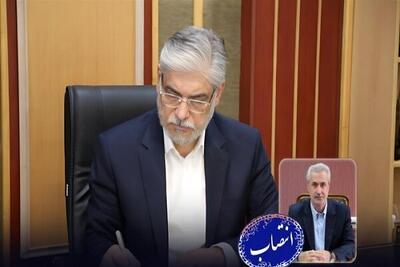 رایزن علمی ایرانی در کشورهای ترکیه،اروپای شرقی، یونان و قبرس منصوب شد