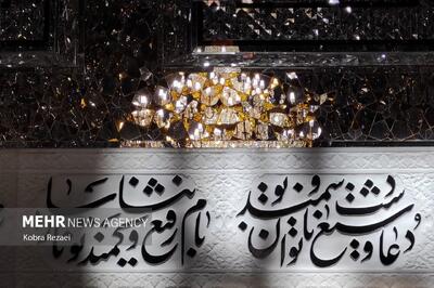 حرم امام رضا(ع) در پرتو میلاد پیامبر اعظم(ص)