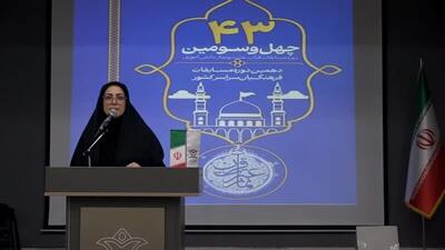 مسابقات کشوری قرآن، عترت و نماز در لرستان برگزار شد