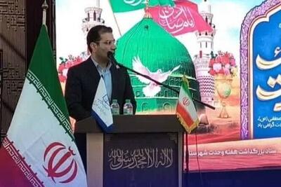 وحدت بی‌نظیر شیعه و سنی در عسلویه