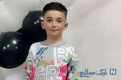 کیفرخواست قاتل ایلیا، پسربچه ۱۰ ساله رشتی، صادر شد / جزئیات هولناک یک جنایت که جامعه را در شوک فرو برد!