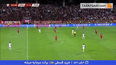 ضربه عجیب و جالب ژائو فلیکس و گل دوم این بازیکن مقابل ارمنستان (ارمنستان 0-5 پرتغال) - پارس فوتبال