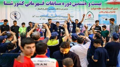 رقابت‌های قهرمانی کشور شنا تحت نظارت ipc/ تهران قهرمان شنا نابینایان ایران شد - پارس فوتبال